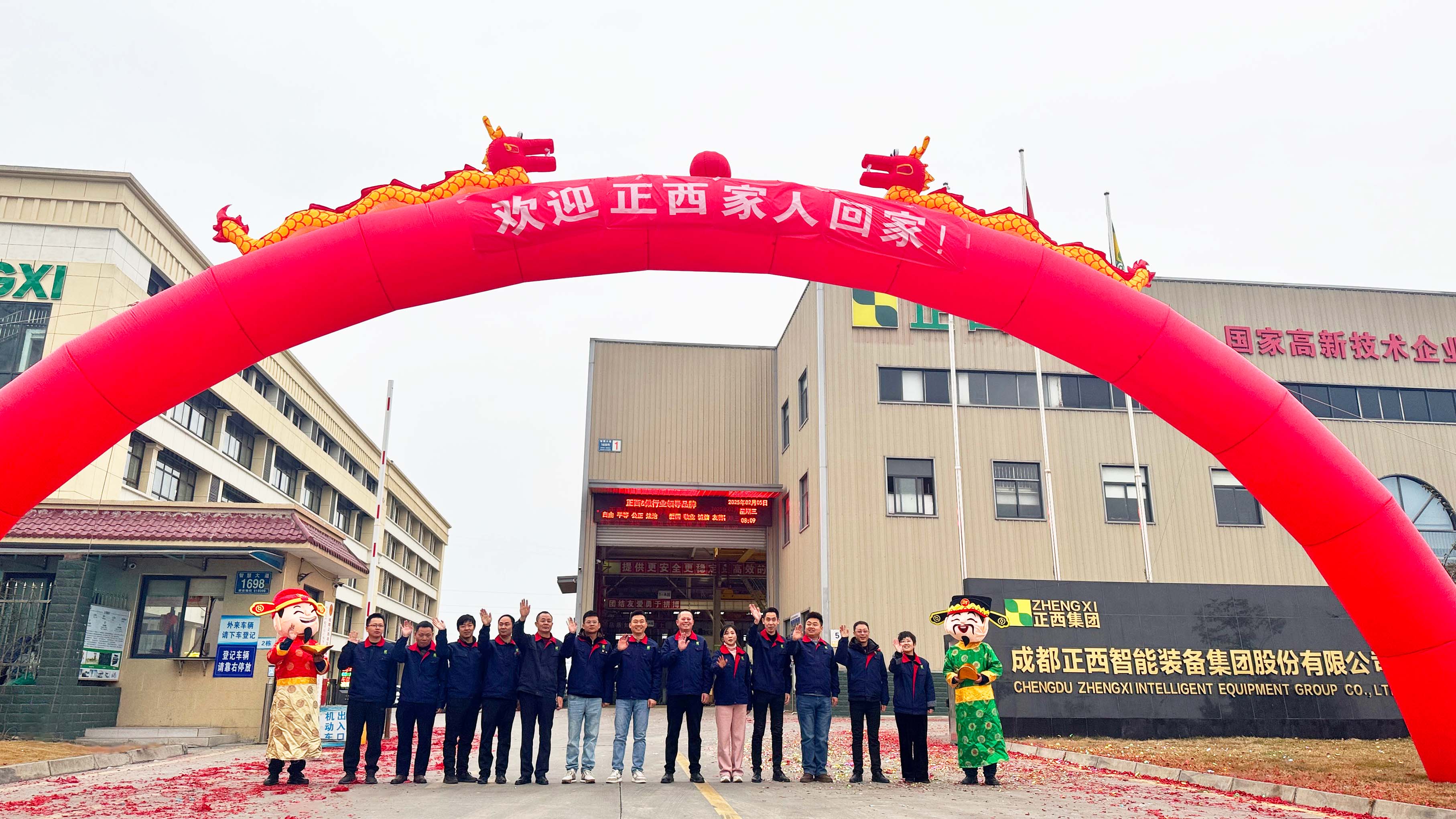 1738992511440538hjbt.jpg 大图1.jpg